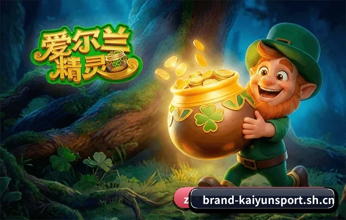开云体育 APP
